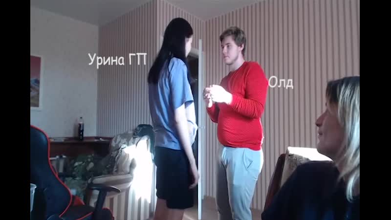 Олд vs арина гп
