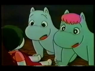 New moomin 32 the missing doll 1972 japanese