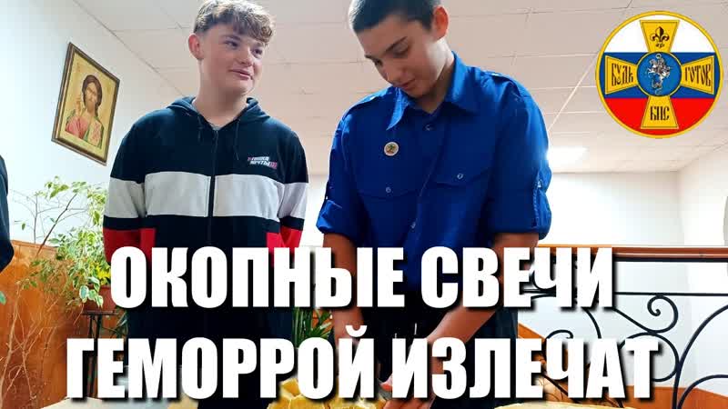 Кто то резал воск, кто то скручивал фитиль, кто то перевязывал его