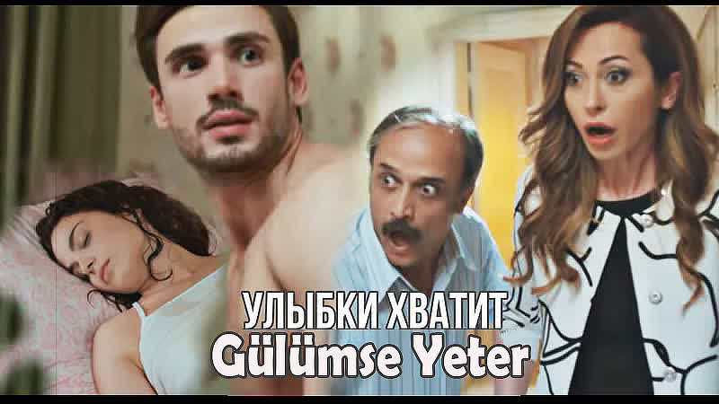 Ух 5 ( мощная пощёчина)