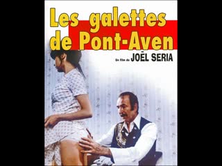 Галеты из понт авена les galettes de pont aven (1975) франция