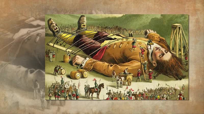 Путешествие гулливера в бробдингнег" и «гулливер в стране лилипутов»