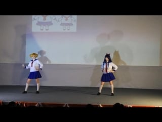 Парное дефиле pop team epic