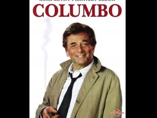 S03e04 1973 коломбо теряет терпение /double exposure