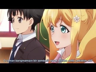 [akatsukifansub] shomin sample 04(bd)