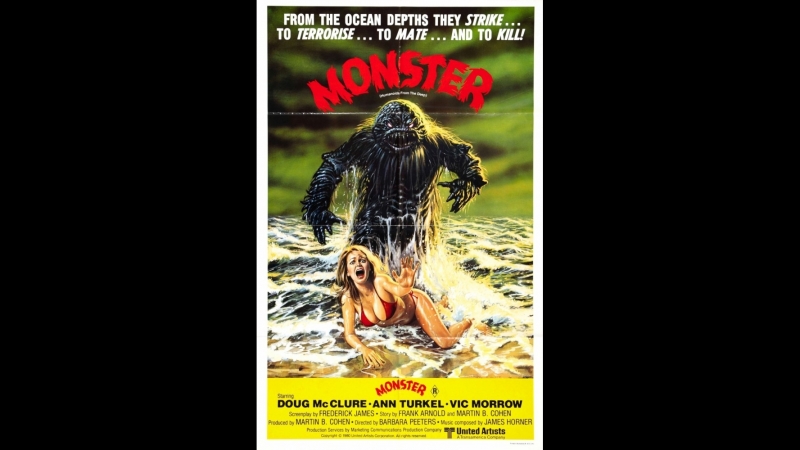 Твари из бездны / humanoids from the deep (1980)