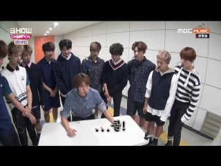 171010 golden porn show champion behind