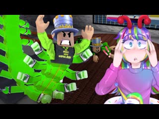 Папа стал самой большой сороконожкой в роблокс! папа и дочка многоножки в симуляторе roblox