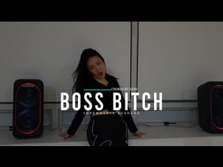 (분당/성남/야탑/송파/용인/경기광주 댄스학원) boss bitch doja cat | armi