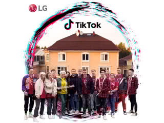 Посещение дома тик ток grand house