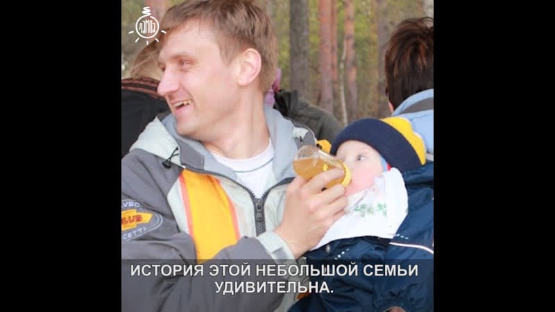 Мать сдала новорожденного ребенка инвалида в детдом тогда отец развелся и забрал малыша обратно