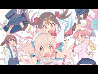 Im now your sister! (お兄ちゃんはおしまい！ oniichan wa oshimai!) astonishment