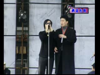 Sm rehearsal (fly to the sky kangta shinhwa heejun milk boa dana ftts blackbeat)