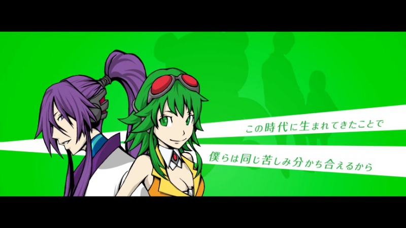 Gumi, ia, kaito, meiko, hatsune miku, megurine luka, kamui gakupo, kagamine rin & len existent imagination