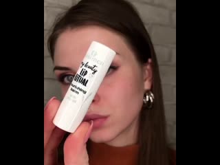 @ledydi beauty макияж с косметикой essence