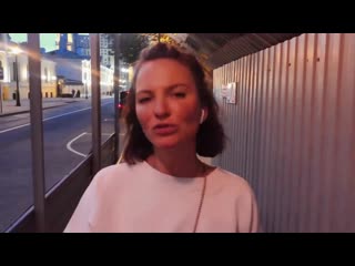 Ах астахова говорите своим любимым