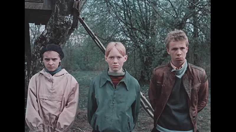 Держись, лумумба! / вернись, лумумба / tule tagasi, lumumba (1992 эстония) драма молодые в кино