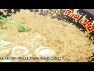 [shincaps] ramen daisuki koizumi san 09 (at x hd 1440x1080 h264 ts)