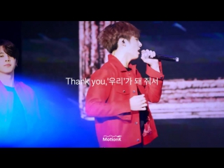 [fancam] 160723 bts jungkook save me @ 화양연화 on stage epilogue>