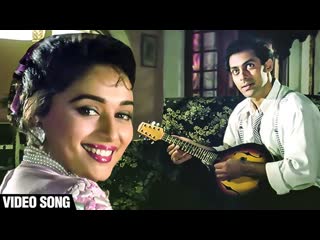 Pehla pehla pyar hai hum aapke hain koun salman khan, madhuri dixit songs