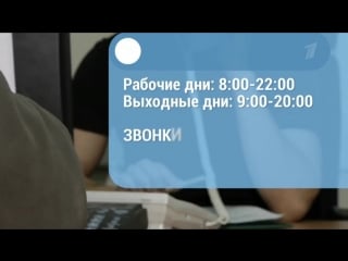 Коллекторы «вне закона» 2018