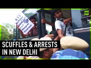 Solidarity Protest College Girls March On Sri Lankan Embassy In India