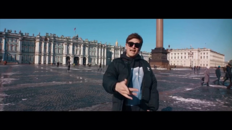 Смн х dk (даня кашин) false ebalo (cover)