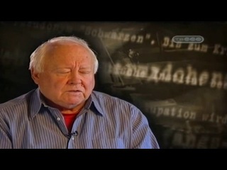 Наместник гитлера приговор без суда и следствия