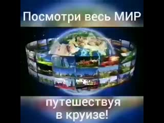 Vid 20200413 043939 572 mp4