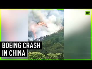 Boeing 737 crashes in china – unverified video footage