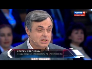 60 минут незалежный полигон киев готов распродать украину за транши мвф (эфир от 19 04 2017)