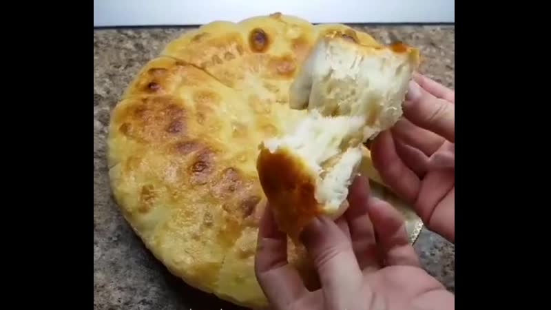 Ароматная лепешка