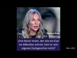 Sherine reda "warum werden die menschen mit diesem esels geschrei schikaniert !"