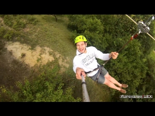 Zipline in poltava (троллей)