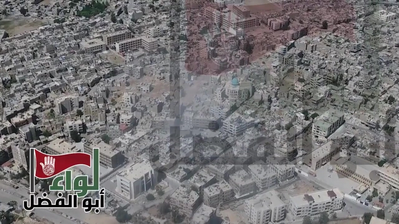 Лива абуль фадль аль аббас(союзники саа) в боях за эль хаджар эль асвад