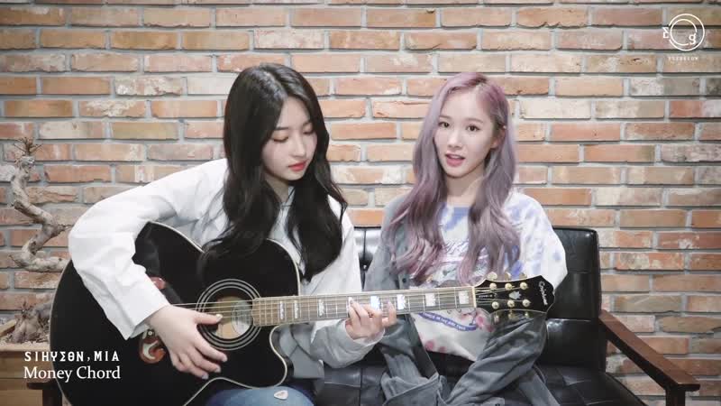 Everglow (mia, sihyeon) money chord