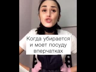 Отправляйте своим звёздочкам 😄