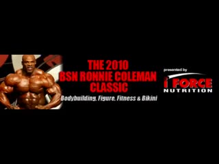 2010 bsn ronnie coleman classic ronnie coleman