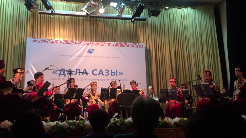 Бақтыбайдың әуені дала сазы