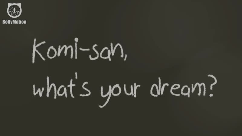 У коми сан проблемы с общением фанатский трейлер