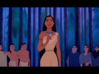 Pocahontas