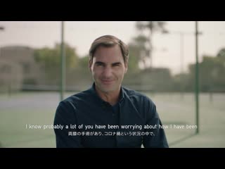 Roger is back! and he's got a warm message for his fans #federer