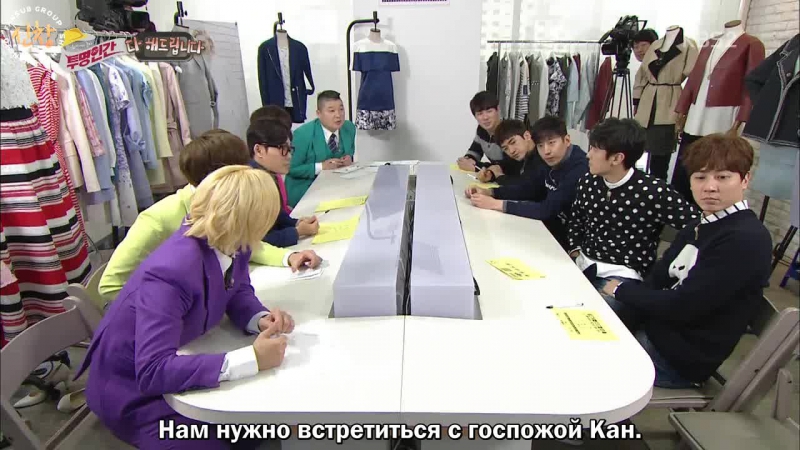 Invisible man ep08 shinhwa