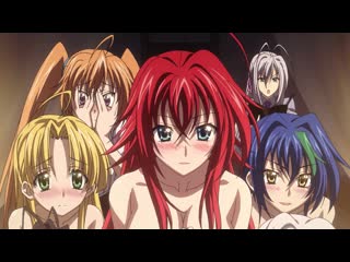 Amv демоны старшей школы тв 3(high school dxd born tv 3) эдинг бонусный (музыка, аниме эротика,молодые,porn, не хентай hentai)