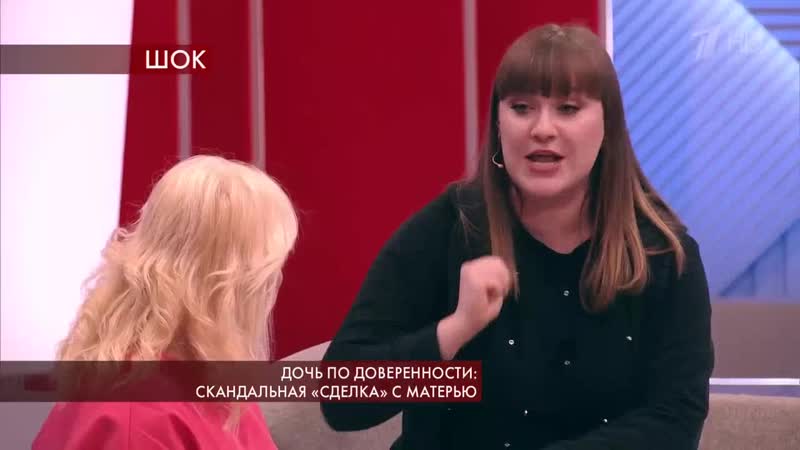 Пусть porn video – Агина алтынбаева на пусть говорят