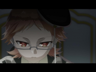 Trailer «oushitsu kyoushi haine»