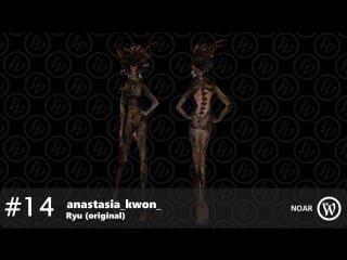 058 webcon 2018 noar 14 anastasia kwon ryu (original)