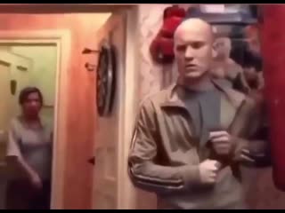 Твой бро