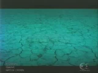 Yoko kanno kiseki no umi