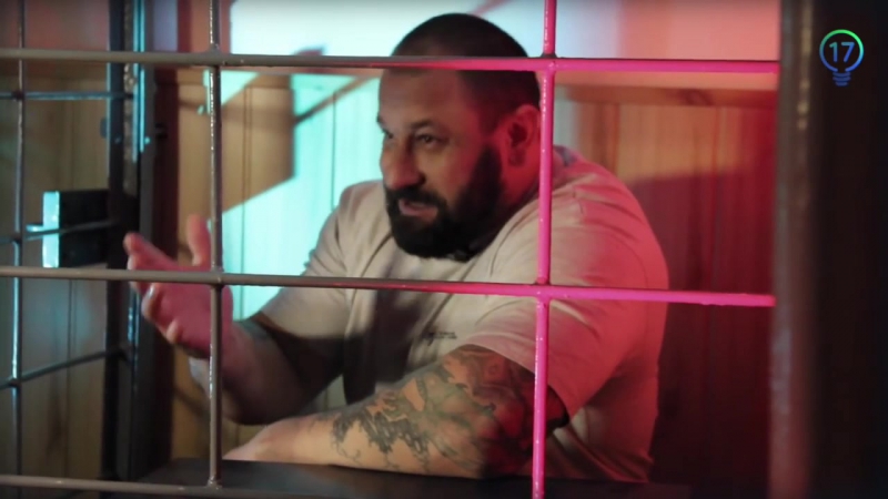 Руслан онищенко рассказал об обвинении